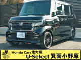 N-BOX入庫しました!!