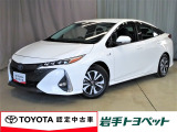 低燃費と先進安全性能を兼ね備えた、環境にも家計にも優しい一台!プリウスPHV