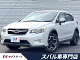 パワーシート スマートキー バックカメラ ドラレコ ETC 禁煙車