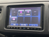 【 ナビゲーション 】ナビゲーションシステム装備なので不慣れな場所へのドライブも快適にして頂けます♪
