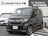 ホンダカーズ千葉U-Select浜野へようこそ! 当社お墨付き車両!人気車両で充実装備の一台!お薦めです!