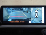 全周囲モニター搭載の為、周囲の安全を確認しながら駐車ができるため安心です。