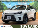レクサス LBX