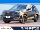 登録済み未使用車 ハーマンカードンサウンド パワーバックドア ETC