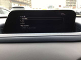 オーディオソースはこの様になっています。