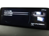 Apple Carplay・Android Auto対応!マツダ コネクト(コマンダーコントロール)でスマートフォンを操作して、通話、音楽を聴いたり、マップで目的地を調べることができます。