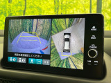 【マルチビューカメラシステム】専用のカメラにより、上から見下ろしたような視点で360度クルマの周囲を確認することができます☆死角部分も確認しやすく、狭い場所での切り返しや駐車もスムーズに行えます。