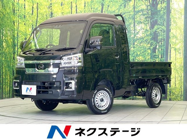 ハイゼットトラック ジャンボ エクストラ