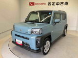 熊本ダイハツの中古車をご覧いただきありがとうございます。可愛いカタチ、おしゃれなカラー、安全なクルマを多数在庫しています。現車・在庫確認やお見積り商談等はお近くの店舗へお問合せ下さい。