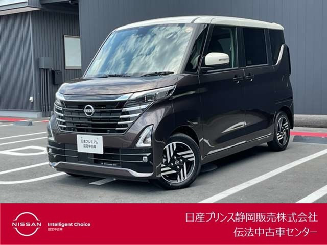日産 デイズ 