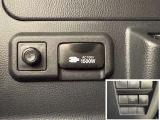 AC100V、1500Wのコンセントを車内に設置。アウトドアや駐車場で野外のコンセントとして利用できます。また、停電などの非常時にも使える便利な機能です!