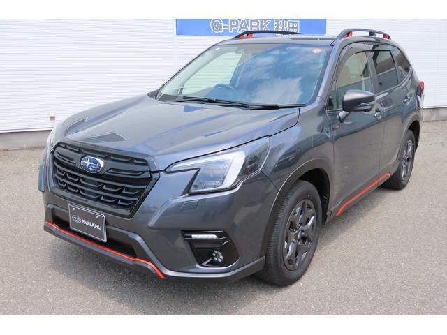フォレスター 2.0 エックスブレイク 4WD