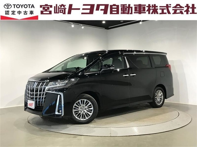 トヨタ アルファード 