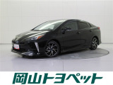 『トヨタ認定中古車HV』はハイブリッド機構に新車登録から10年、走行20万キロまでの保証つき☆
