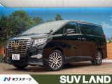 4WD 後席モニター 9.2型純正ナビ パワーバックドア 両側電動ドア