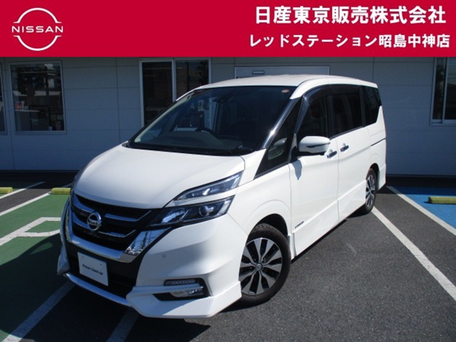 日産 セレナ 