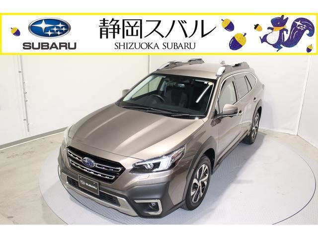 レガシィアウトバック 1.8 リミテッド EX 4WD