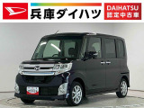 1年保証 禁煙車 ワンオーナー ナビTV ETC バックカメラ フリップダウンモニター 片側電動スライドドア DVD USB接続 Bluetooth LEDヘッドライト 14インチ純正アルミホイール