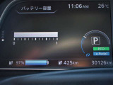 令和8年5月14日現在で走行用バッテリーにセグメント欠けはございません。 航続距離は充電残量97%でエコモード、エアコンOFF時のものです。