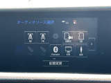 ◆北海道、東北、関東、中部、関西、中国、四国、九州、沖縄、全国各地どこからでも対応可能です!!お気軽にガリバーにお気軽にご相談ください!!