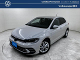 フォルクスワーゲン香川の認定中古車をご覧いただきありがとうございます。