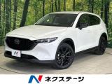 電動リアゲート ハーフレザーシート パワーシート コーナーセンサー