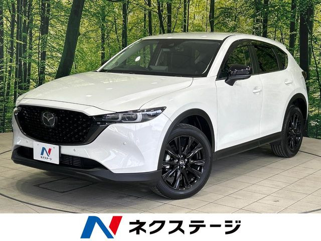マツダ CX-5 
