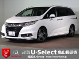 ◆Honda認定中古車をお探しの方はHondaU-Select亀山長明寺へお越しください!全車安心のU-Selectホッと保証付きです!敷地内試乗も可能です!オンライン商談も受付しています!◆