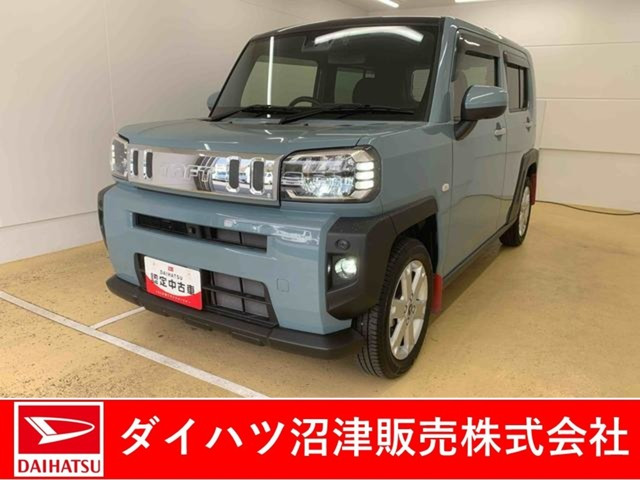 タフト G 