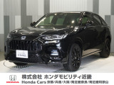 ホンダ ZR-V