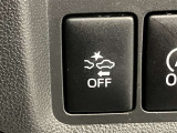 自動車保険の疑問もお任せ下さい!車両入れ替えや新規でのご加入など、ご相談頂ければお客さまにピッタリなプランをご提案させていただきます♪