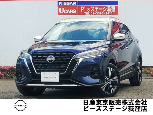 日産 キックス 
