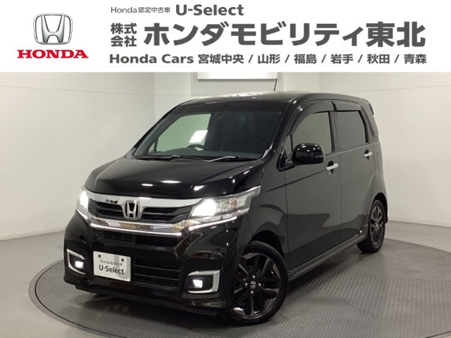 ホンダ N-WGNカスタム 