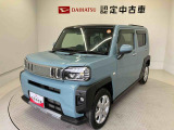 熊本ダイハツの中古車をご覧いただきありがとうございます。可愛いカタチ、おしゃれなカラー、安全なクルマを多数在庫しています。現車・在庫確認やお見積り商談等はお近くの店舗へお問合せ下さい。
