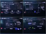 IDMといった運転スキル向上を支援するシステムも搭載され、燃費モニタ-と合わせて、日常運転でスマートな運転を楽しみながらマスターできます