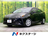 トヨタ プリウス