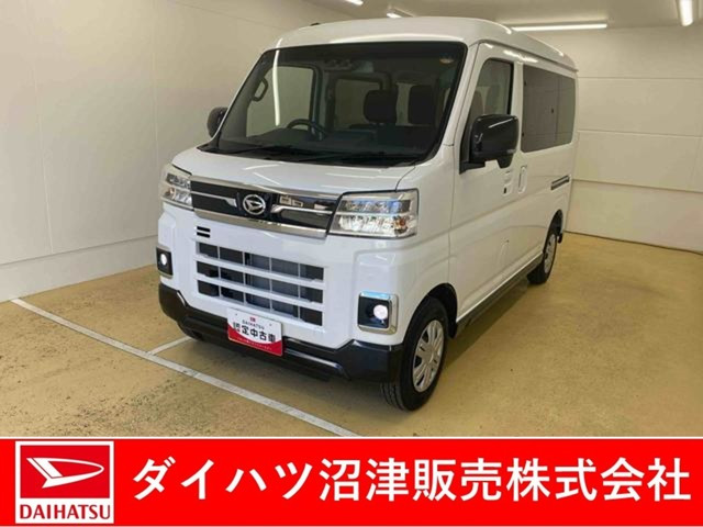 アトレー RS 4WD