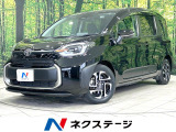 全周囲カメラ 純正10.5型ナビ 100V電源 衝突軽減装置 ETC