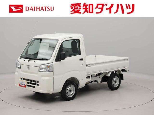 ハイゼットトラック スタンダード 3方開