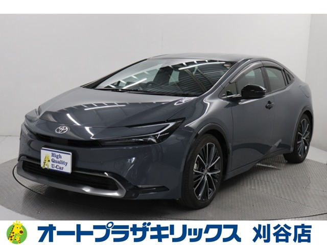 トヨタ プリウス 