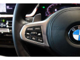 ご来店、お問い合わせ心よりお待ちしております!BMW Premium Selection大分【無料専用ダイアル 0078-6002-108665】