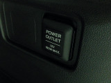 12V電源ソケットを設置しております。周辺機器の充電にご利用頂けます。
