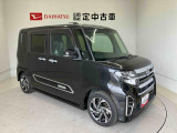 初度登録から36ヶ月未満で走行距離6万キロ未満のダイハツの中古車は、新車保証を2年間延長することができる、「まごころ保証プラス&alpha;」を7,920円という低価格でお付けすることができます。