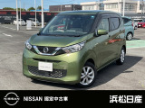 この度は当社の在庫車をご覧いただき、誠にありがとうございます。写真などでご不明な点がございましたら是非当店までお問い合わせください。