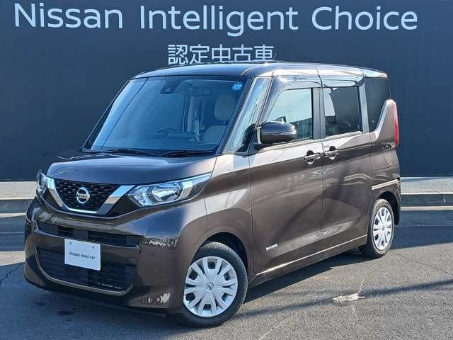 日産 デイズルークス 