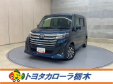 トヨタ ルーミー