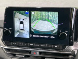 【アラウンドビューモニター】専用のカメラにより、上から見下ろしたような視点で360度クルマの周囲を確認することができます☆死角部分も確認しやすく、狭い場所での切り返しや駐車もスムーズに行えます。