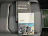 より多くの一般の方へ車を届けれればと思っておりますので同業者様への販売は極力控えさせて頂いております。ご了承下さい。