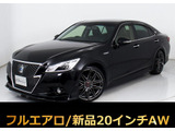 トヨタ クラウンアスリート