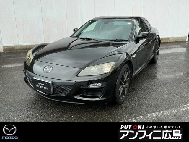 マツダ RX-8 